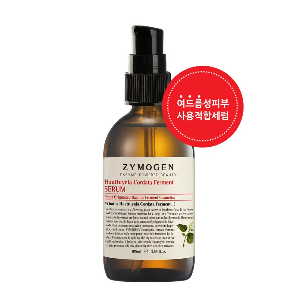 ZYMOGEN Houttuynia Cordata Ferment Serum 105ml