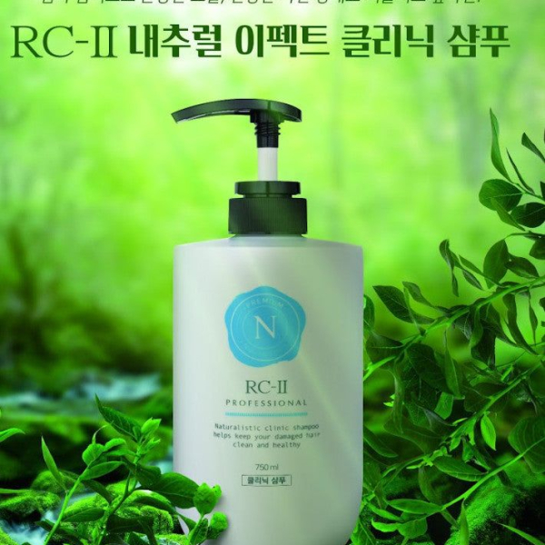 RC-Ⅱ  Premium N (Natural Effect Clinic Shampoo) 300ml/750ml - EmpressKorea