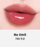 768.No limit
