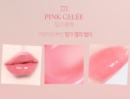 771 Pink Gelée