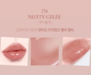 774 Nutty Gelée