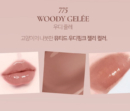 775 Woody Gelée