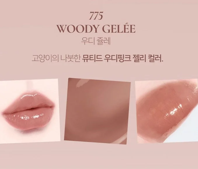 Dinto Blur Jelly Plumping Lip Tint 3.5g - Image 10