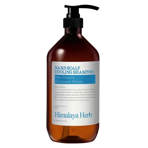 Bouquet Garni Nade Scalp Cooling Shampoo 1000ml