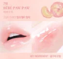 791 Bebe Paw Paw