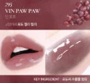 795 Vin Paw Paw