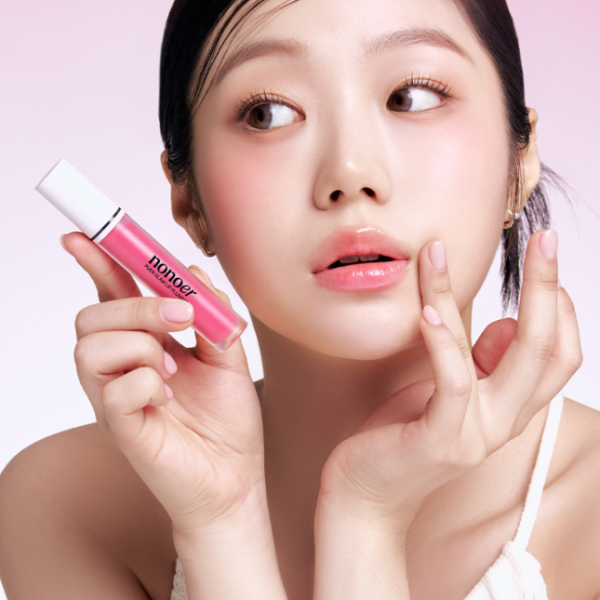 nonoer Pure Glam Lip Plumper 4.5g