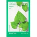 Heartleaf