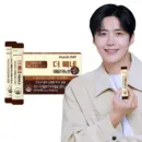 Nutri D-DAY THE BBENE Americano Taste 3.3g x 30 Sticks x 2 Boxes