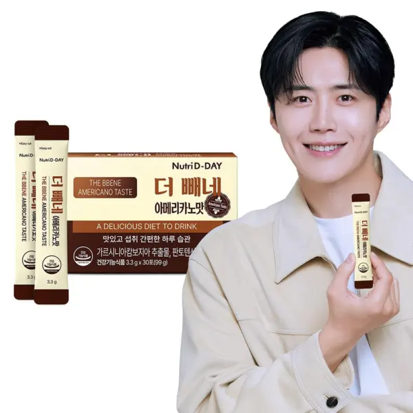 Nutri D-DAY THE BBENE Americano Taste 3.3g x 30 Sticks x 2 Boxes