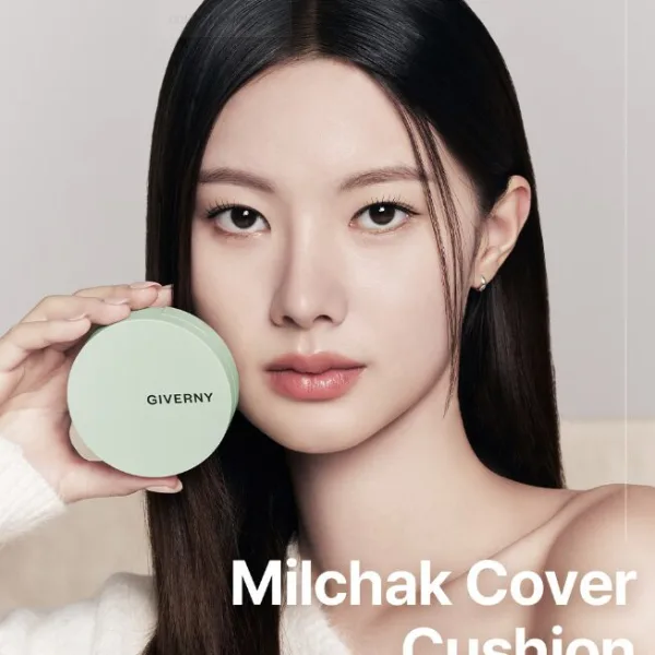 GIVERNY Close-Fitting Cover Cushion 12g