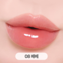 08 BeBe