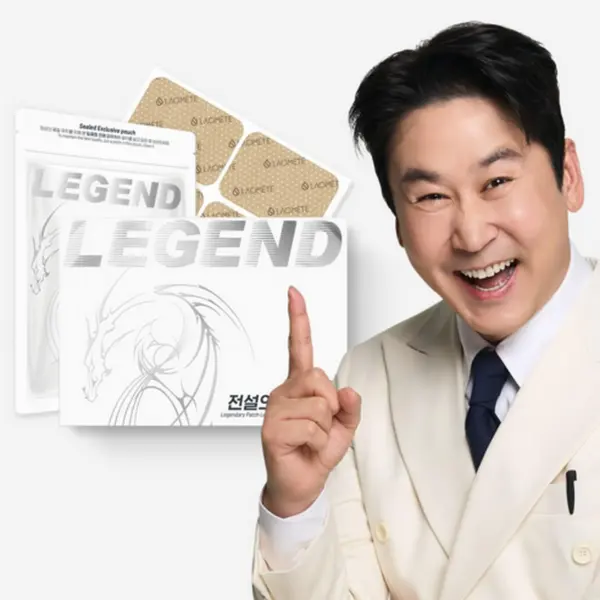 LAOMETE Legend Patch Legend 40pcs