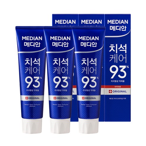 Median Advanced Dental IQ Toothpaste 93% Original 120g x 3pcs