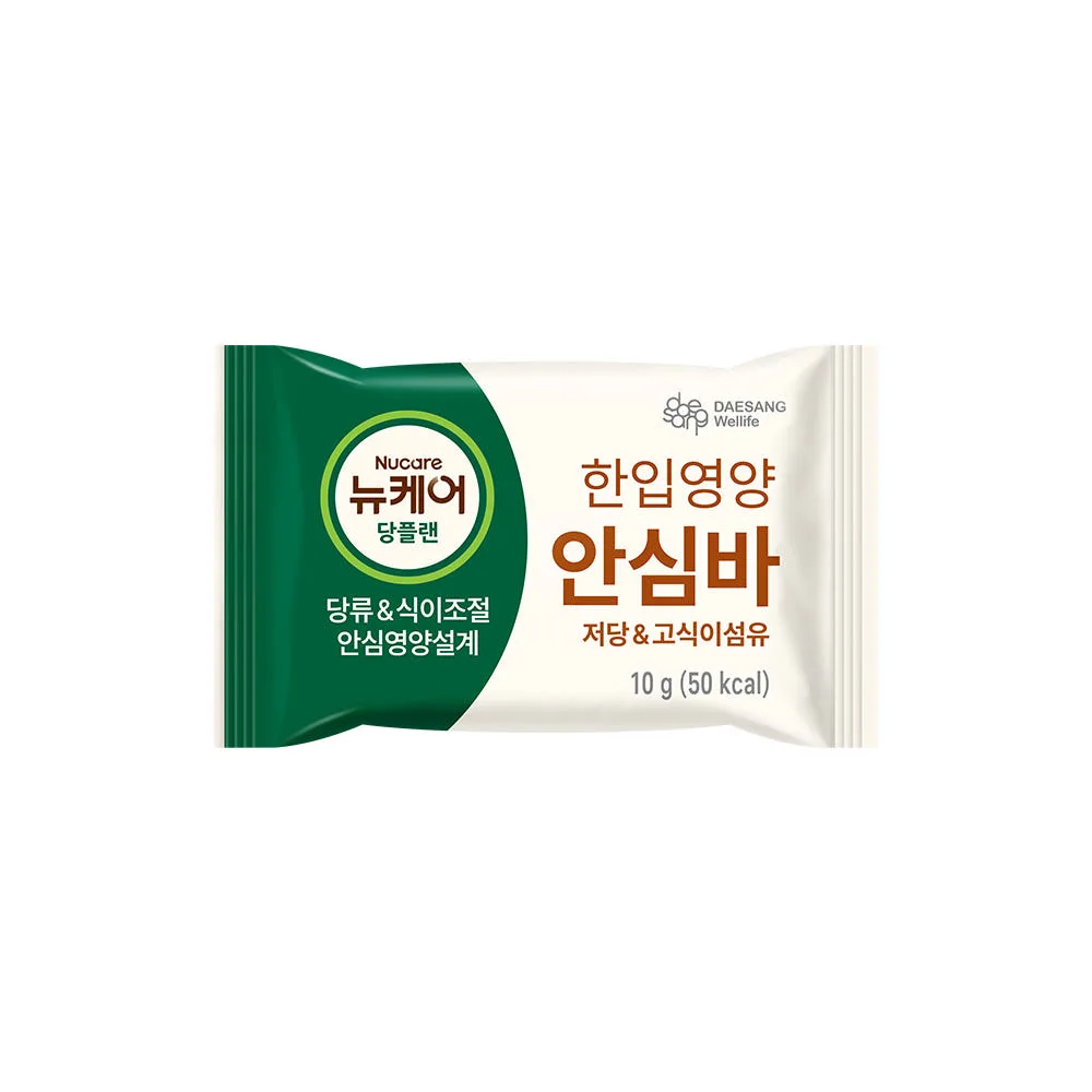 New Care Sugar Plan Safe Bar 10g ×18 packets - Image 6