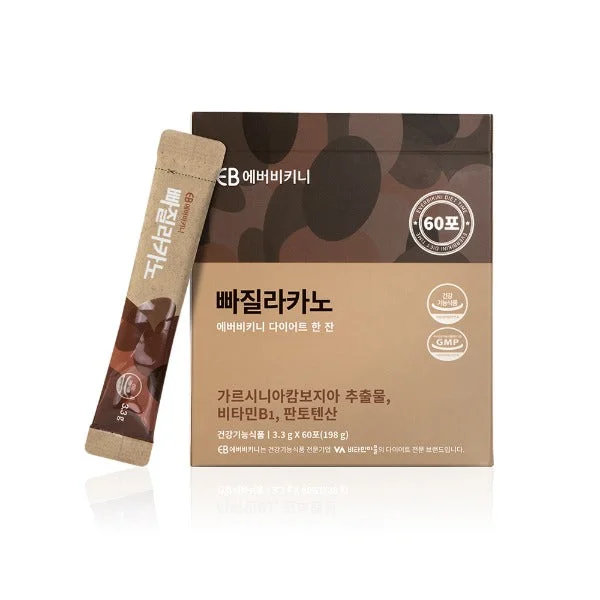 EVERBIKINI Ppagillacano Diet 3.3g x 60 Sticks - Image 2