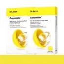 Dr.Jart+ Ceramidin™ Skin Barrier Moisturizing Mask 22g x 5sheets