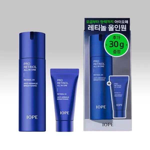 IOPE MEN PRO RETINOL ALL-IN-ONE 120ml+30g