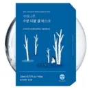 ROUND LAB BIRCH JUICE MOISTURIZING DOUBLE GEL MASK 23ml x 10ea