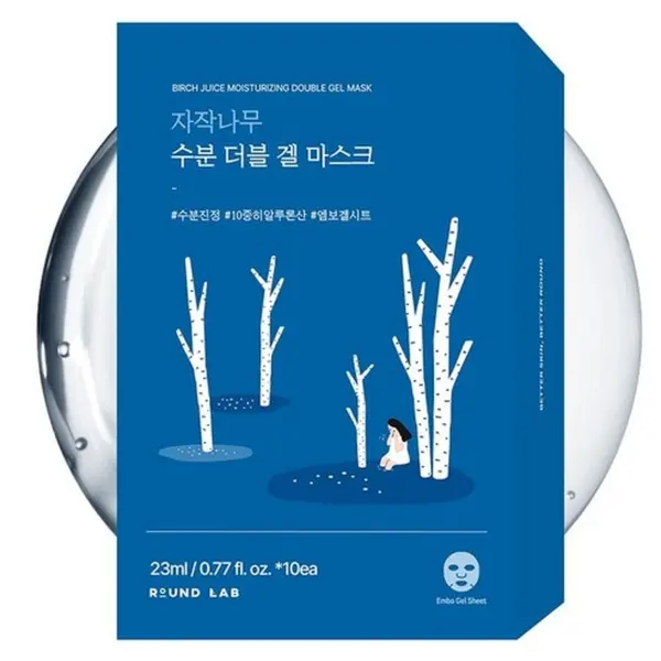 ROUND LAB BIRCH JUICE MOISTURIZING DOUBLE GEL MASK 23ml x 10ea