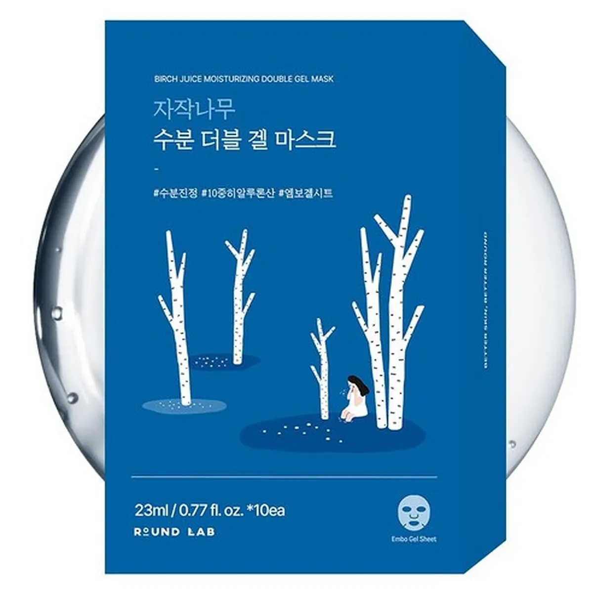ROUND LAB BIRCH JUICE MOISTURIZING DOUBLE GEL MASK 23ml x 10ea