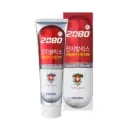2080 Gingivalis Gum Toothpaste (Original) 120g x 3 packs