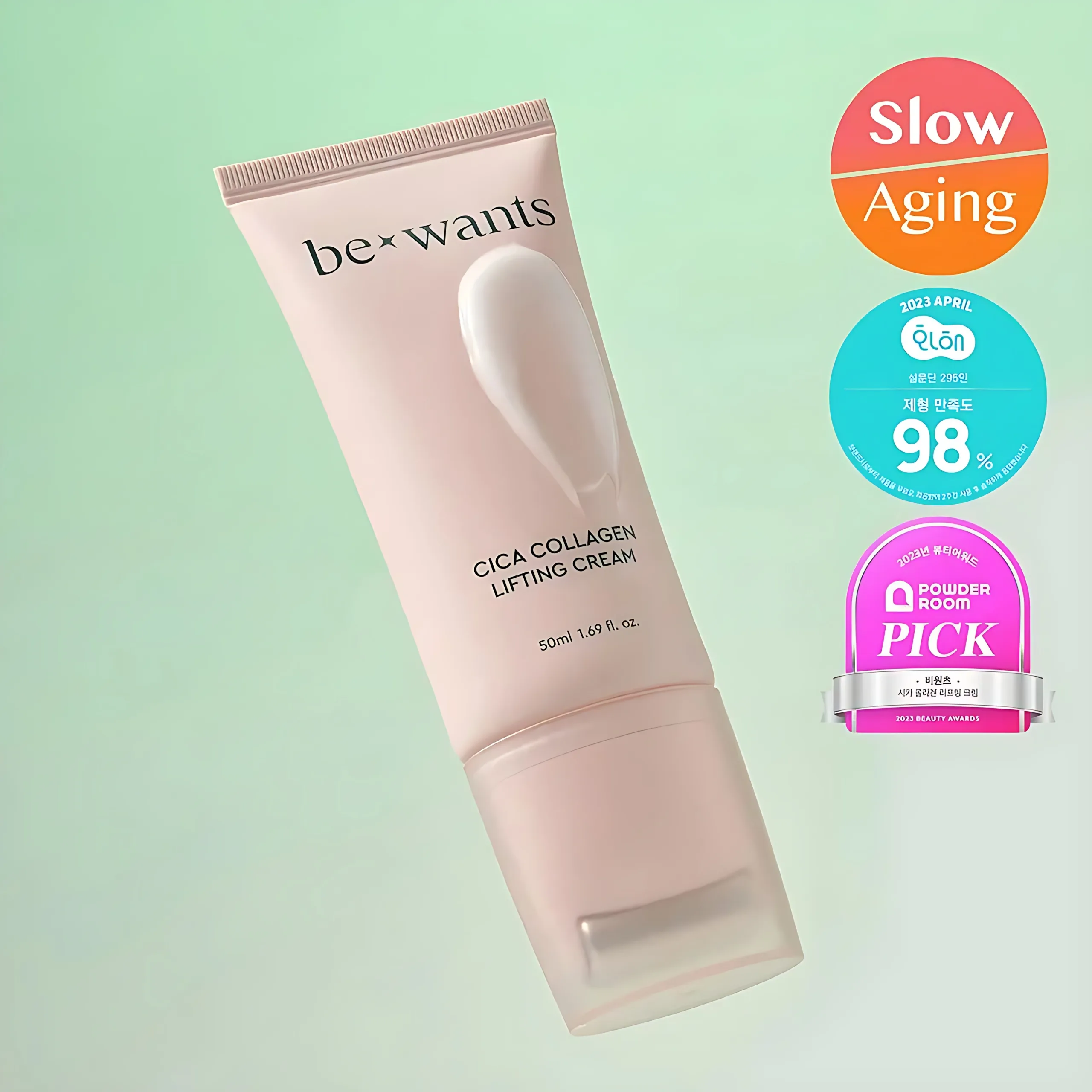 be wants Cica Collagen Lifting Cream 50ml