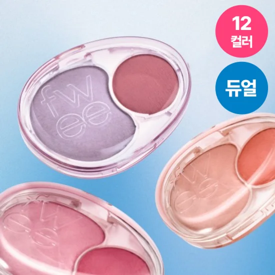 fwee Mellow Dual Blusher 7.2g