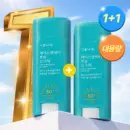 Shingmulnara Limited Edition Oxygen Face Body Sun Stick SPF 50+ PA++++ 30g+30g