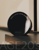 AGE20's Noble Cover Satin Cushion 12g with Refill - EmpressKorea
