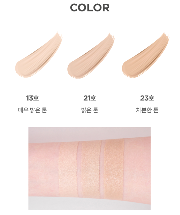 AGE20's Signature Essence Cover Pact Master Double (Case + Refills14g*2) - EmpressKorea