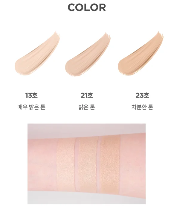 AGE20's Signature Essence Cover Pact Master Double (Case + Refills14g*2) - EmpressKorea