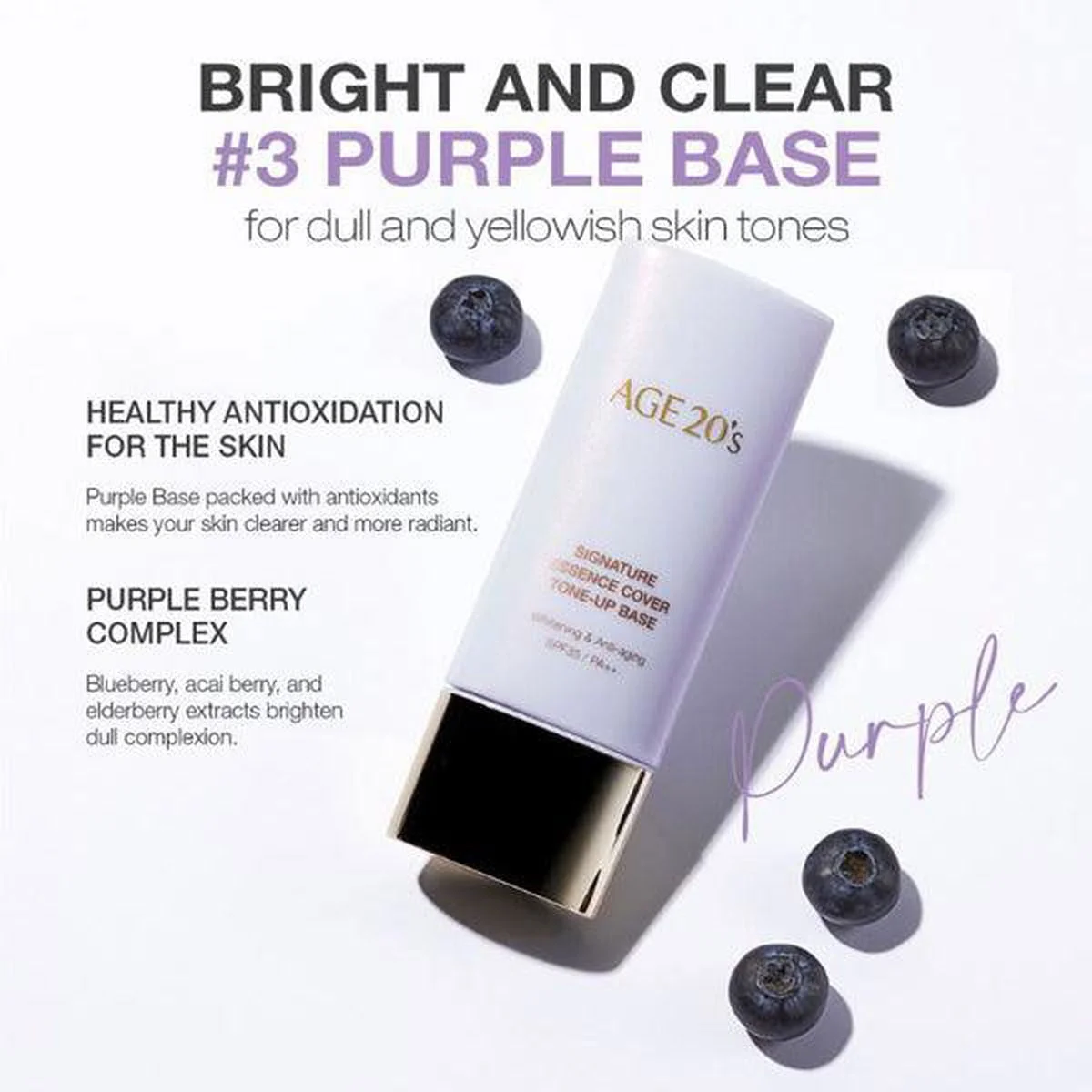 AGE20's Signature Essence Cover Tone-Up Base (3 Colors) 40ml - EmpressKorea