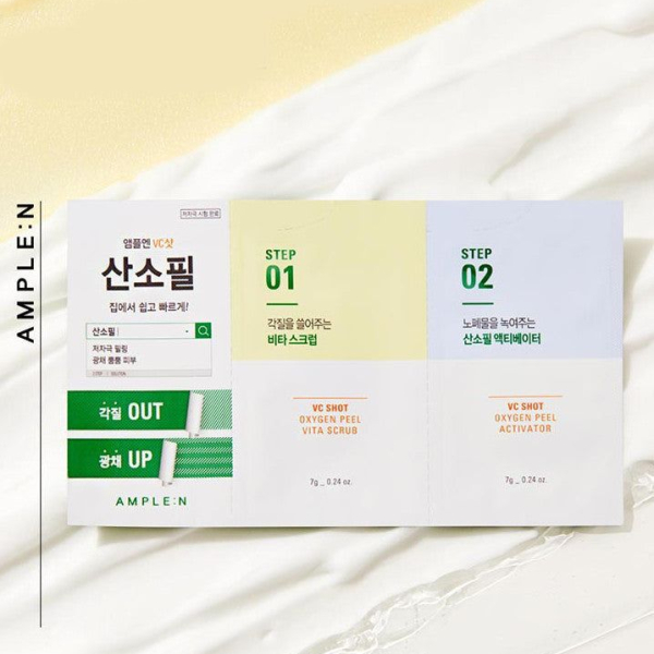 AMPLE:N VC Shot Oxygen Fill Vita Scrub 10*24g - EmpressKorea