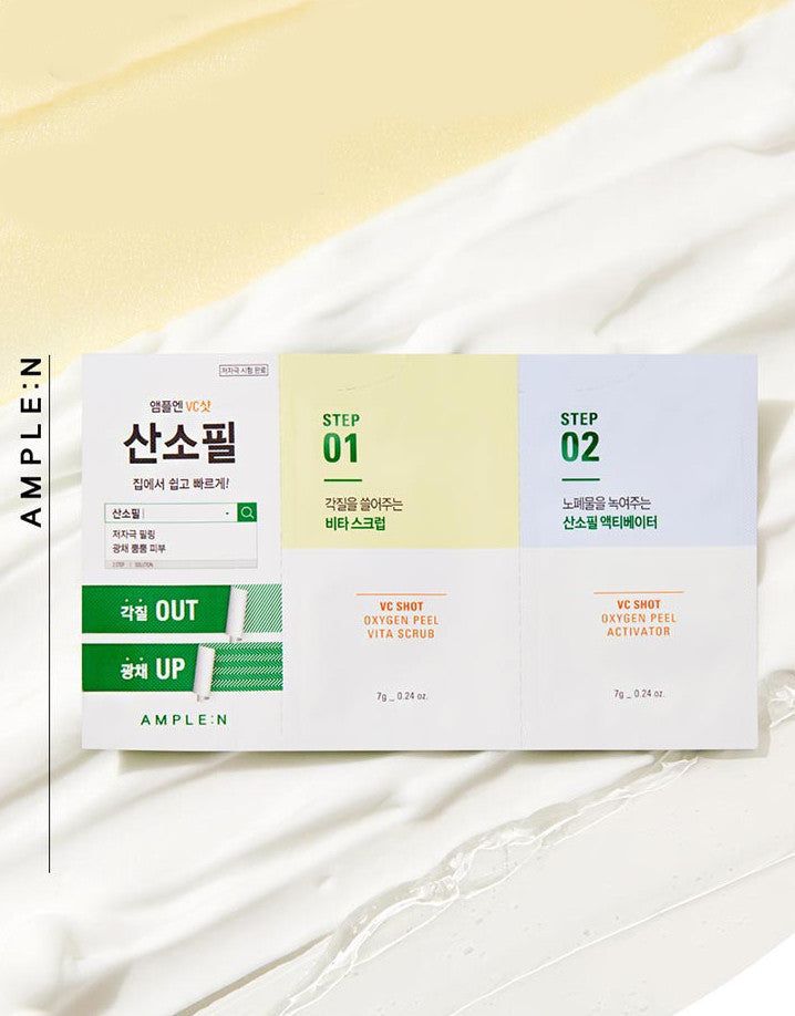 AMPLE:N VC Shot Oxygen Fill Vita Scrub 10*24g - EmpressKorea