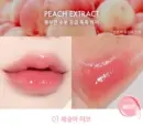 01.Peach Love