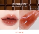 07.Chocolate Girl