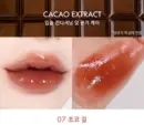07.Chocolate Girl