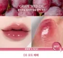 08.Grape Bebe
