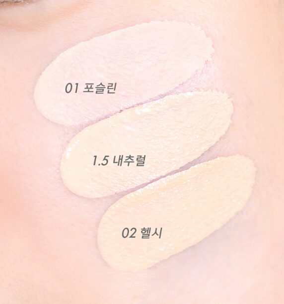 AMUSE Ceramic Skin Perfector Cushion SPF40 PA ++ 15g+Refill 15g - EmpressKorea