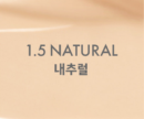 1.5.NATURAL