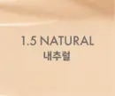 1.5.NATURAL