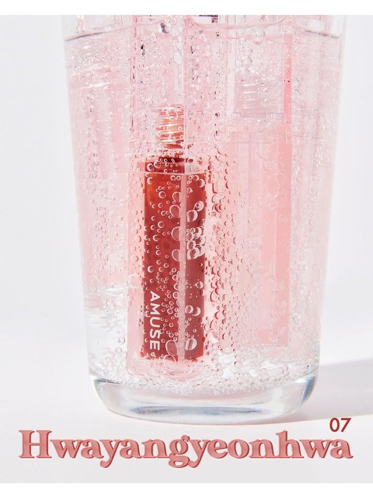 AMUSE Dew Tint (12 Colors) 4g - EmpressKorea