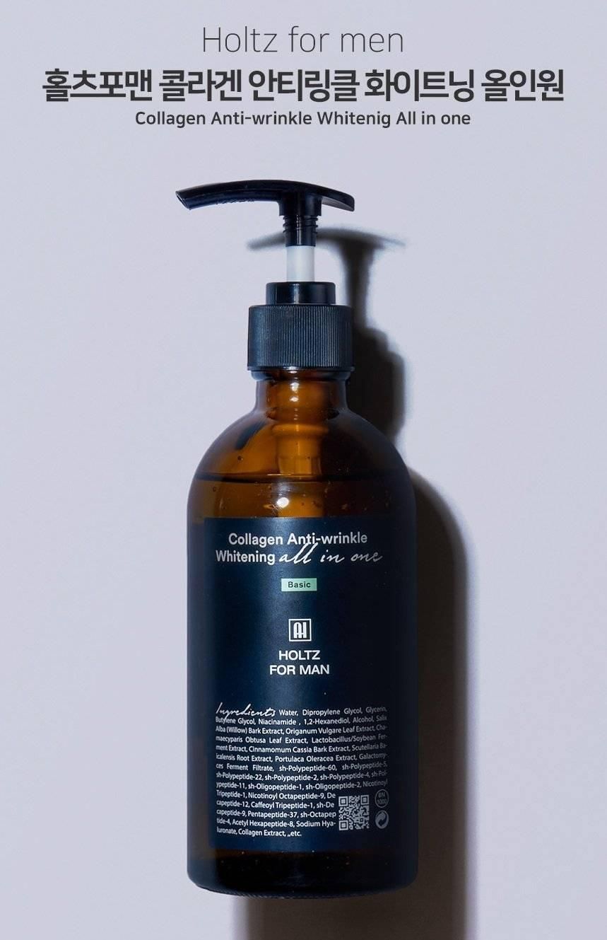 ANNA HOLTZ For Man Collagen Anti-Wrinkle Whitening All in one 300ml - EmpressKorea