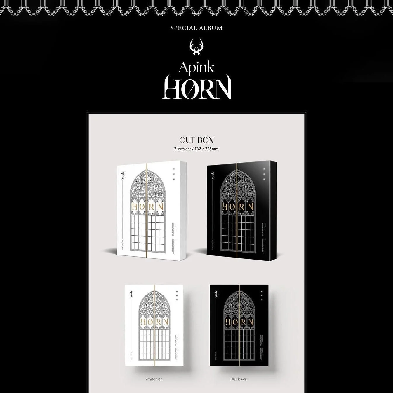 APINK - Special Album: HORN - EmpressKorea