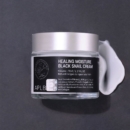 APLB Healing Moisture Black Snail Cream 70ml - EmpressKorea