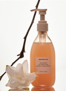 AROMATICA Mellowness Oil in Body Wash Magnolia & Sandalwood 290ml - EmpressKorea
