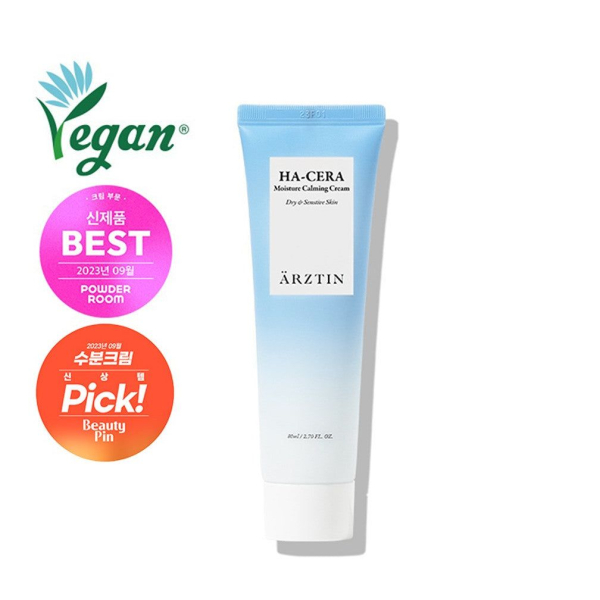 ARZTIN HA-CERA Moisture Calming Cream 80ml - EmpressKorea
