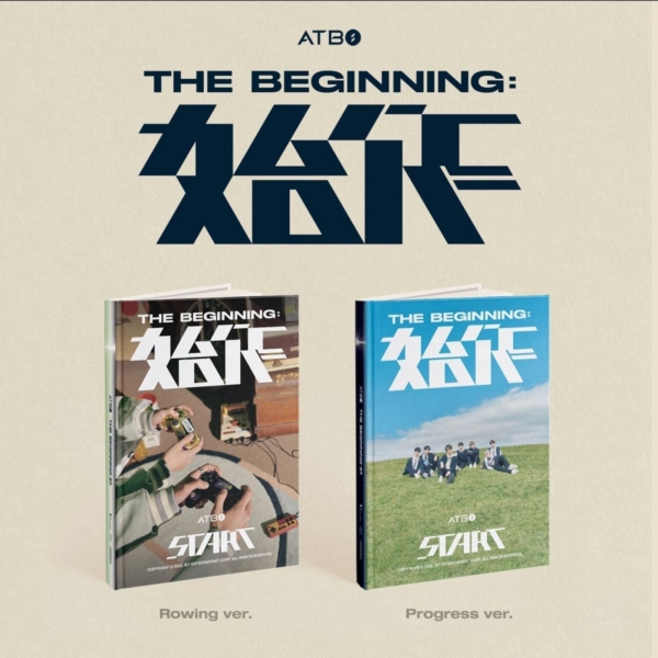 ATBO - 2nd Mini Album: The Beginning 始作 - EmpressKorea