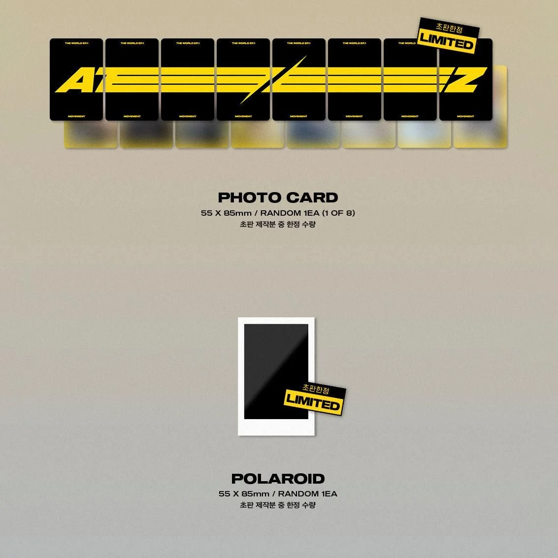 ATEEZ - Album: THE WORLD EP.1 MOVEMENT - EmpressKorea